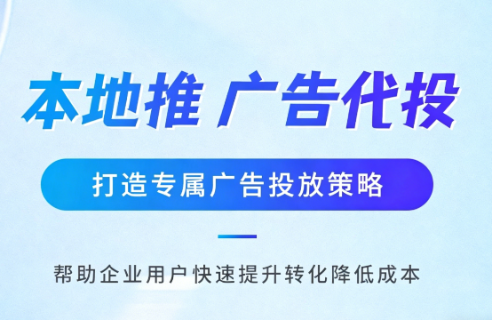 矿区婚纱摄影、婚庆策划门店如何高效获取备婚客户?